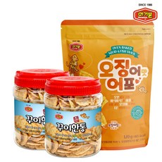 머거본통꾸이