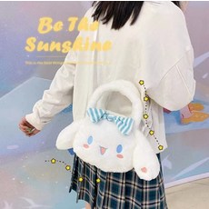  이벤트/ 산리오 시나모롤가방 토트백 초등크로스백 어린이 여아 핸드폰가방 학생 털 퍼 버킷  상품 이미지