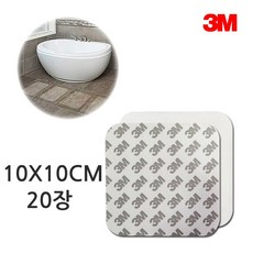 허브몰 / SW 욕실타일용 회색100x100(10매)/미끄럼방지 테이프, 반투명, 20개