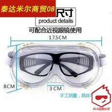 617bdc9b255f2faa5e48032ae10d54b3663aca37e7389eefaee673f854fc.jpg