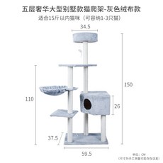a4b2084ecf42f6893df50f31004e1bd1a1e8a8a192309ab8b9a8ad2c6654.jpg