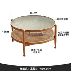 쇠데르함커버