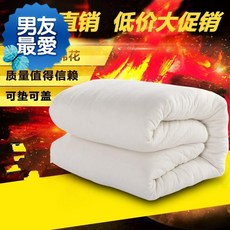 2434c6b1598d80098eee1ab15401be519da1c9a78561f62b5331466d5fd3.jpg