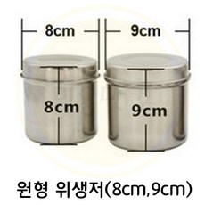 e7b7eb777a4f2ab421c391bfa7a8cf27881effaf12f660431582e7015a89.jpg