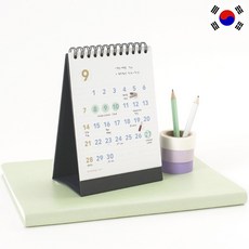 2025년 달력 캘린더 카렌다 카랜다 미니 탁상용 절기 음력 달력 t