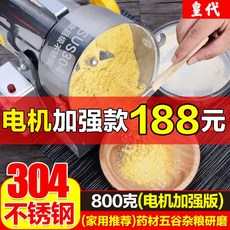 dd49418391277e588e2b9a6a8e0080b0bc4c2c2fcbab6c4fa009e3a00c06.jpg