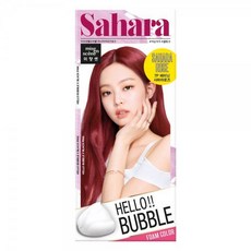미장센버블폼세럼