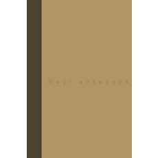 Muji Notebook - Single line 80 Pages: notebooks 742220