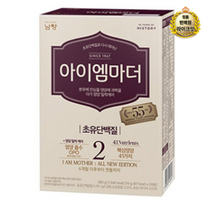 라이크 아이엠마더 분유 2단계