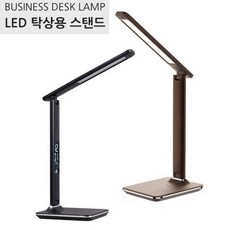 시력보호창기스