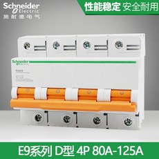 4ed699ab4dcd57ae33d489dc8d5dce11b64fc7c5420afc221527a771678c.jpg