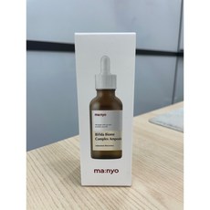 마녀공장비피다바이옴앰플토너