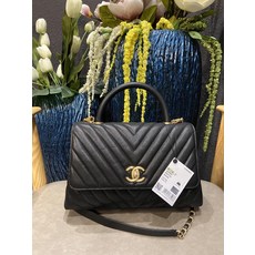 CN. A92992 코코핸들 라지 쉐브론c