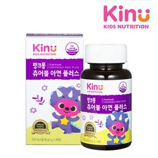//상품명