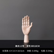 031fe174a5881fabae80ba29b6e0d55d419876191844f8736b530760b6a0.jpg