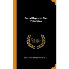 샌프란시스코여행책최신본