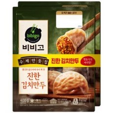 비비고수제진한김치만두400G 2입, 400g, 2개