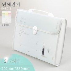oo7050-b4