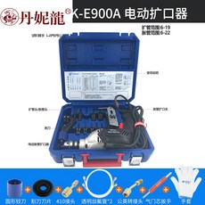 cd40dd615b7da462d7bf13be1749a9f2b8a42a431b28949a7a1dfee921da.jpg