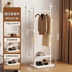유럽감성 원목행거 나무행거, 화이트(55벌)