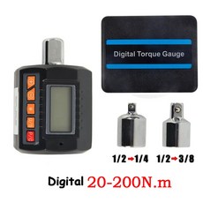 스냅온디지털토크렌치