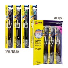 912d2bcadec5935ed27b730a04ec51fec57d548855ba60c7b7fb9da4920c.jpg