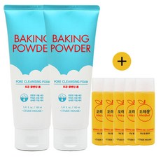 에뛰드베이킹파우더클렌징크림