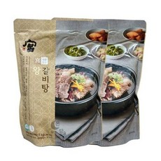 궁왕갈비탕