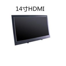 휴대용모니터 14인치 IPS 고화질 휴대용 디스플레이 듀얼 HDMI 컴퓨터 확장판 1920x1080