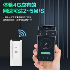 CHINA 신형 LTE 라우터 와이파이 동글 한국 유럽버젼 유무선공유기 에그 무선ap, G