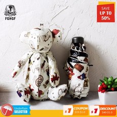 위글위글양우산