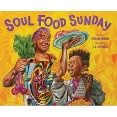 Soul Food Sunday, Abrams Books for Young Readers