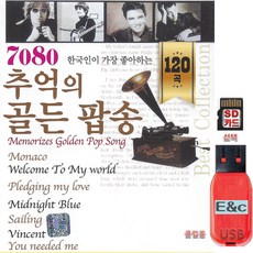76986300b5a469a8bcd500de2a3cf794b36140132e5a72e38807e9b67a63.jpg
