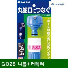 //상품명