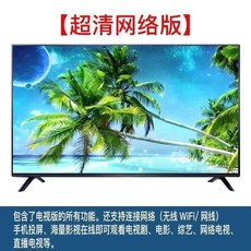 중소기업스마트tv