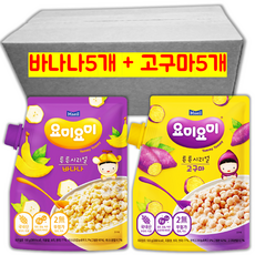 아기간식상