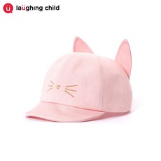 래핑차일드머플러