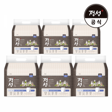 c3d2edba3cf3d4f9de2409d155c7796194f8f7f980cabaf1e76e3cbd2777.png