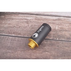 비비탄트레이서