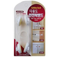 aefbe8fb6de5d81f0e423b658d9eef276f241fcb7ccbc65294d87ffaa484.jpg