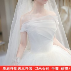 웨딩 드레스 벨라인 셀프 결혼식 스몰 dress 촬영 본식 심플 새틴 2부 실크 연예인 수입 구매