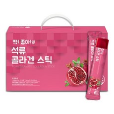 딱 좋아 석류 콜라겐 젤리 스틱 20g 60포 스페인 산 저분자 피쉬 콜라겐