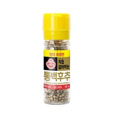 (무)오뚜기 직접갈아먹는통백후추60g, 1개, 60g