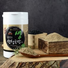 청보마을 쥐눈이콩 동결건조 생청국장가루, 350g, 1개