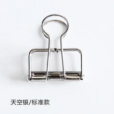 대성금속실버바1kg