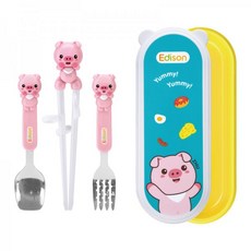 에디슨분유포트