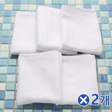 행주삶기