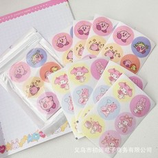 콩콩콩문구