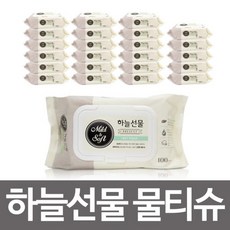 아기물티슈랜덤박스
