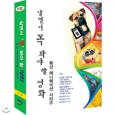 밀레니엄시리즈